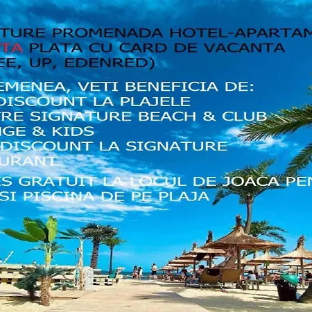 Apartahotel Signature Promenada 2 3*